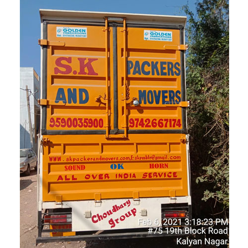Satyam Packers And Movers