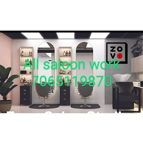 Zaiba Interior Services